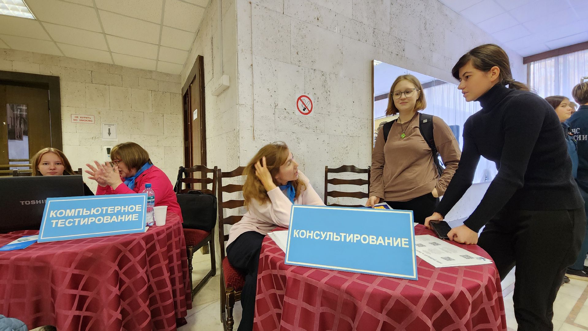 протвино, серпухов, профориентация молодежи, фестиваль профессий, профессиональное образование,