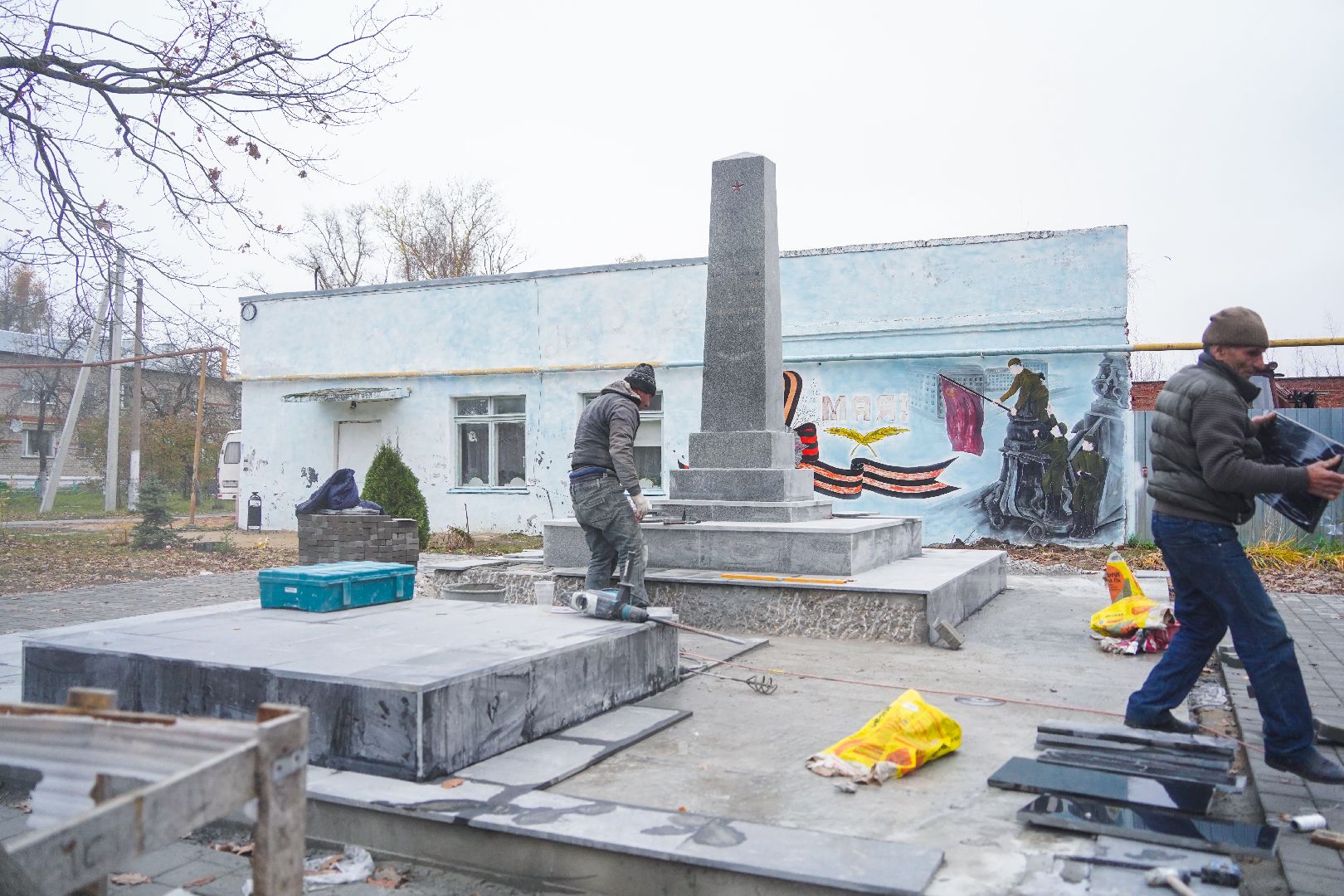 памятник ВОВ, Шатура, Пышлицы,