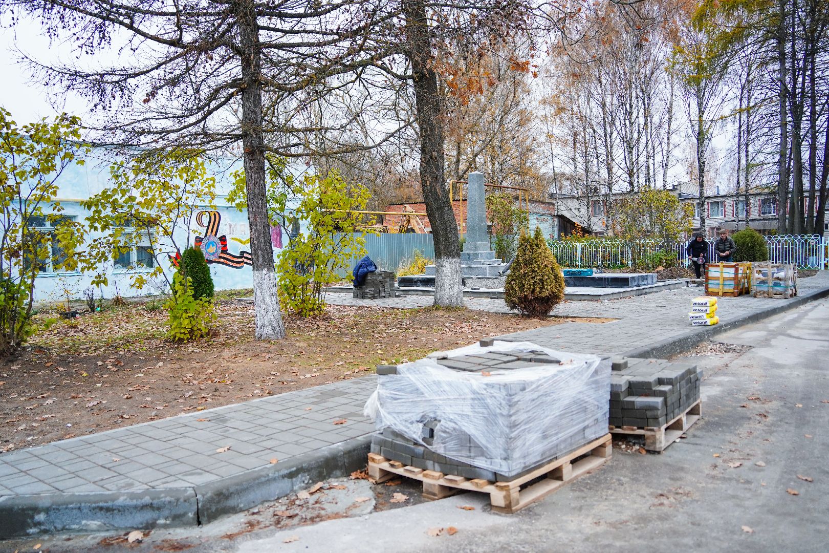 памятник ВОВ, Шатура, Пышлицы,