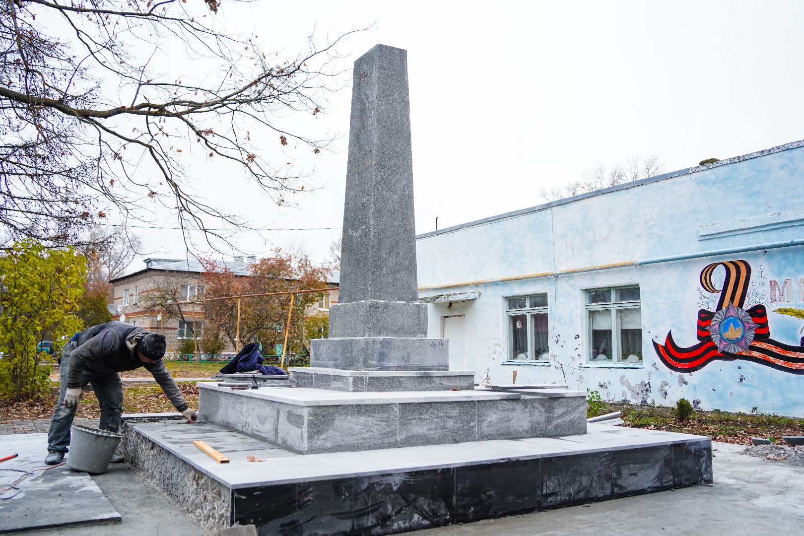 памятник ВОВ, Шатура, Пышлицы,