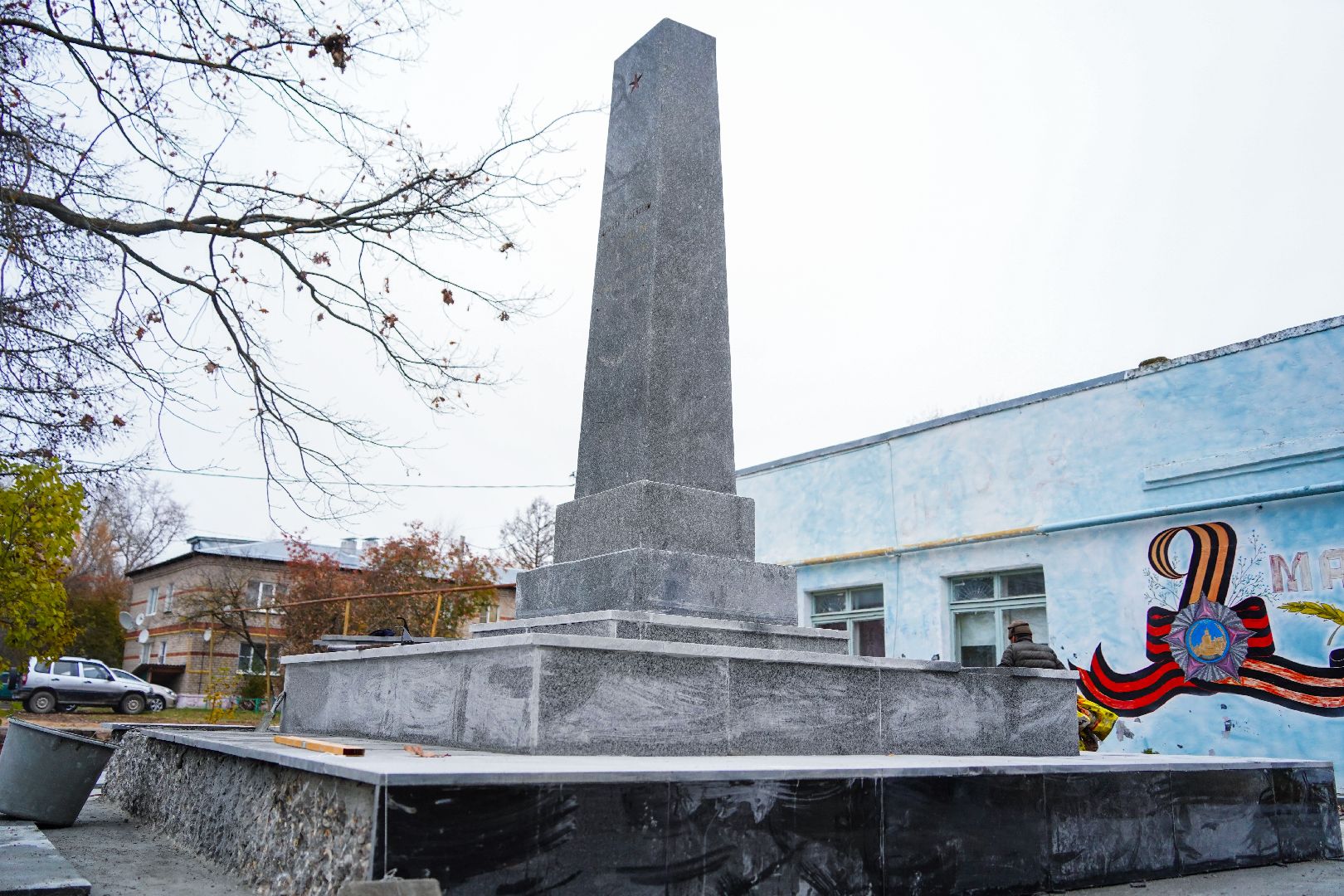 памятник ВОВ, Шатура, Пышлицы,