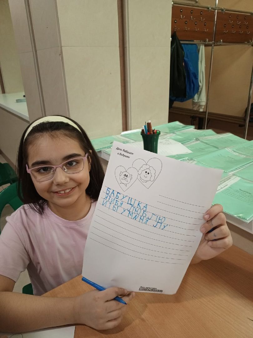 пушкинский, праздник, бабушки и внуки, творческие занятия, выступления, история,