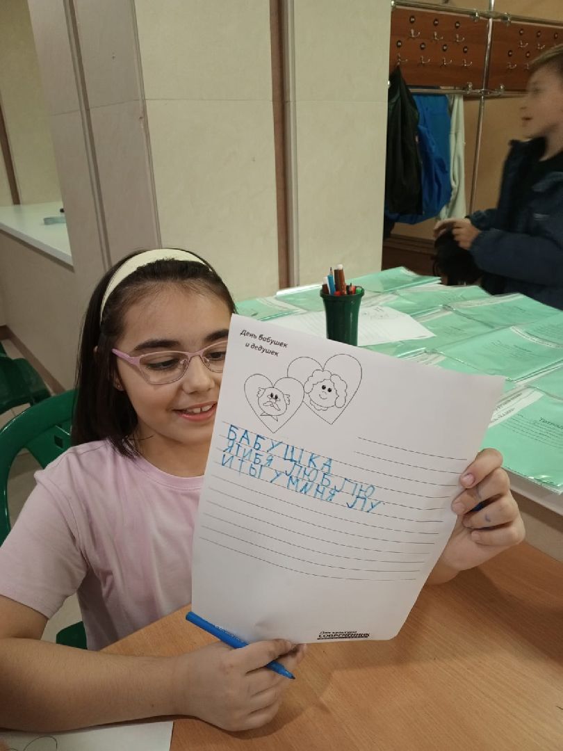 пушкинский, праздник, бабушки и внуки, творческие занятия, выступления, история,