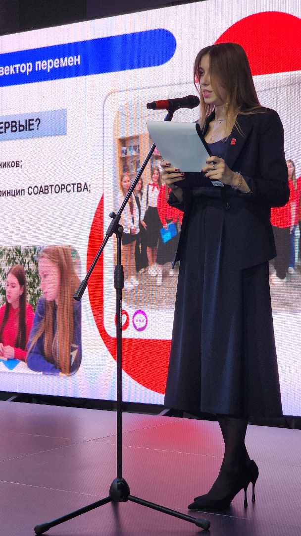 движение первых, движение первых подмосковья, движение первых электросталь, мой город, молодежь города, молодежное движение, молодежная политика,