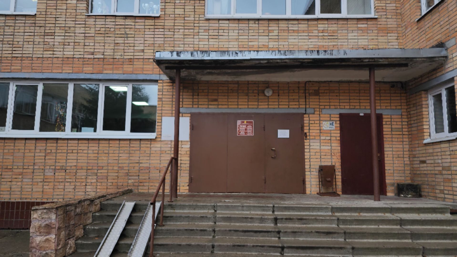 профилактика алкоголизма и наркотиков, вред алкоголя и наркотиков, культура для школьников, Старая Купавна, Богородский городской округ,