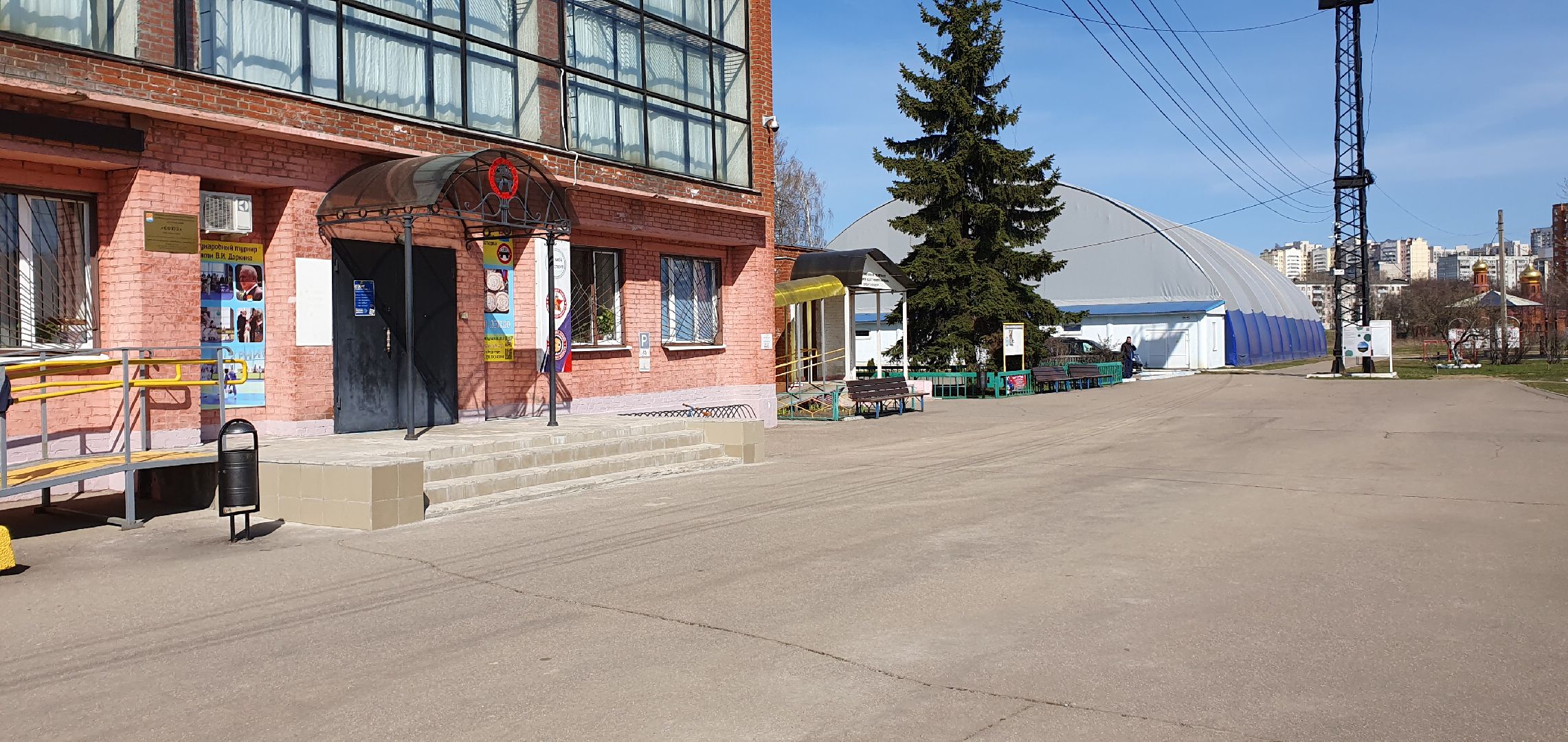 Стадион, благоустройство, уборка мусора, Дзержинский