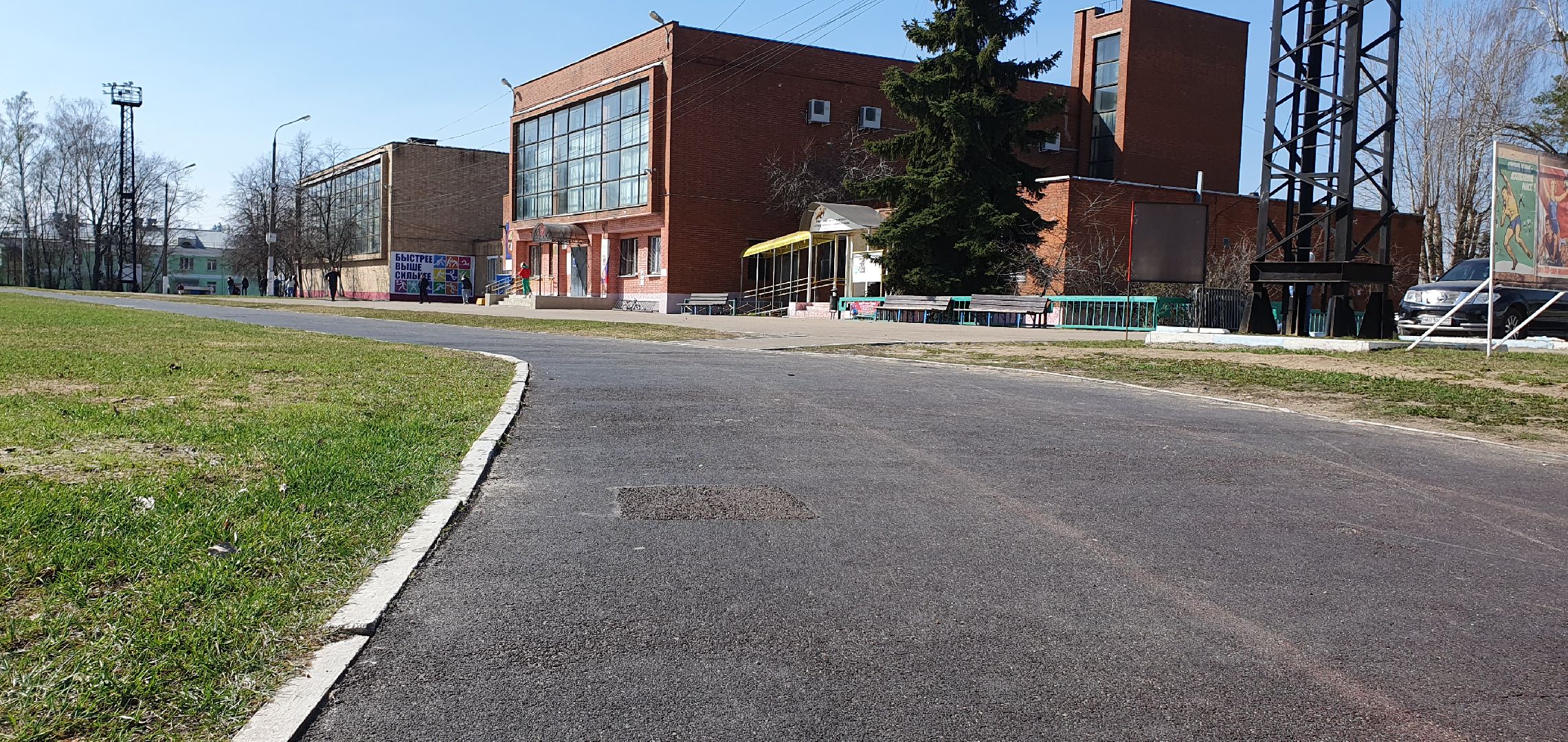 Стадион, благоустройство, уборка мусора, Дзержинский