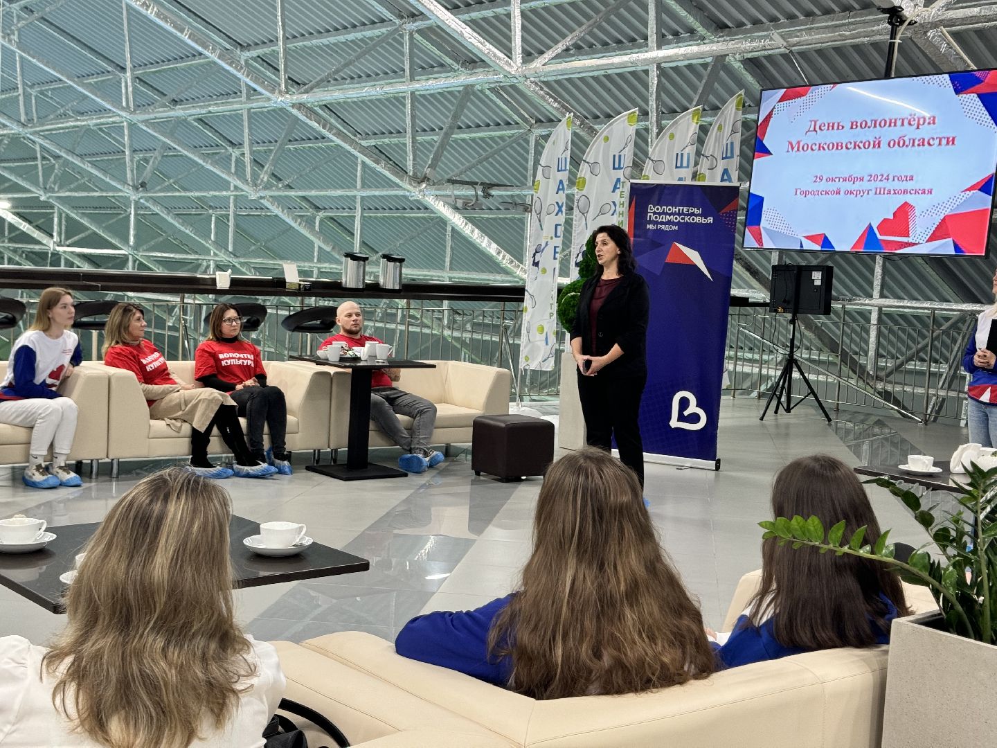 волонтер, волонтерская деятельность, волонтеры, шаховская,