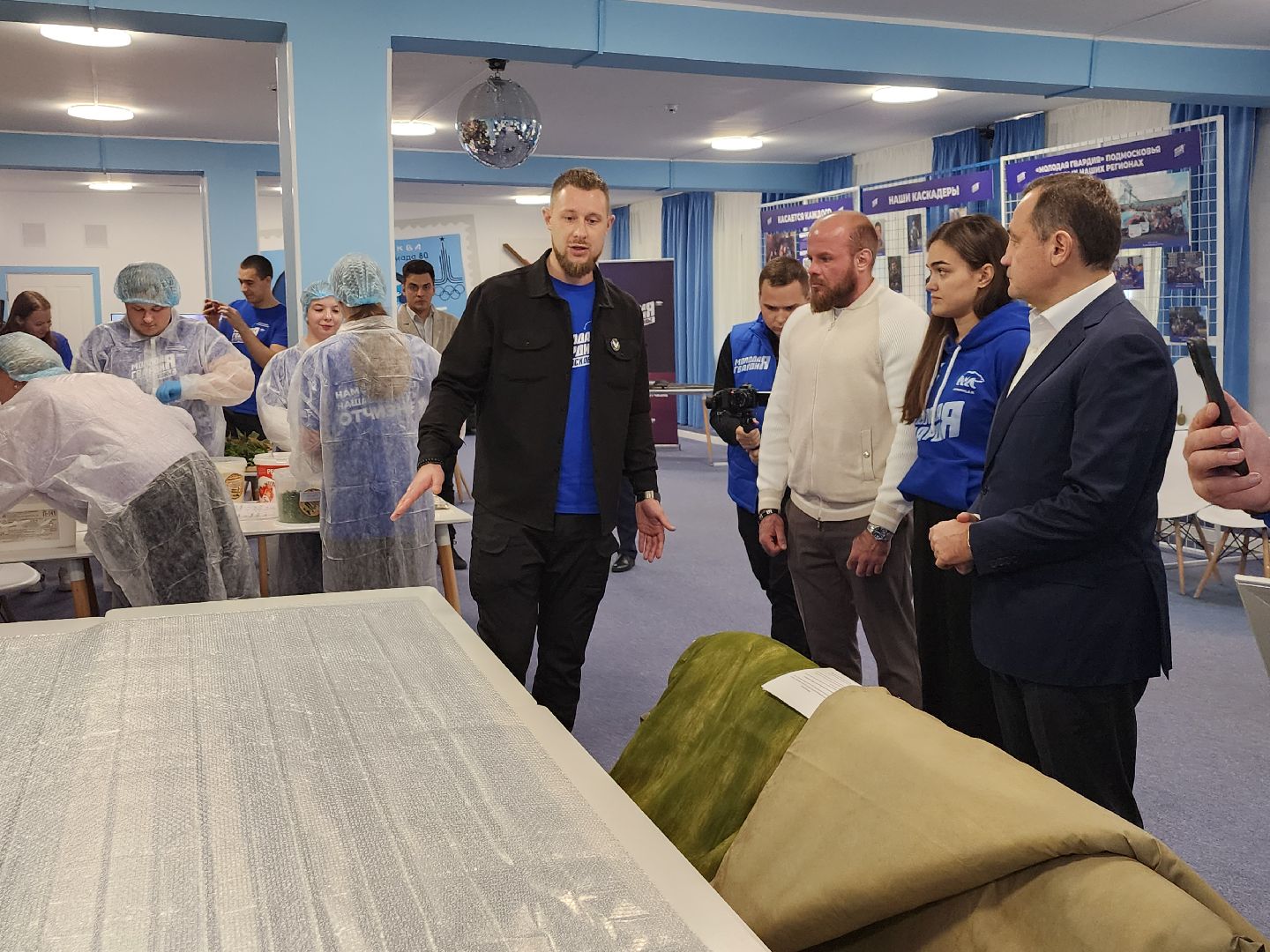 серпухов, подмосковье, день добровольца, МГЕР, волонтеры,