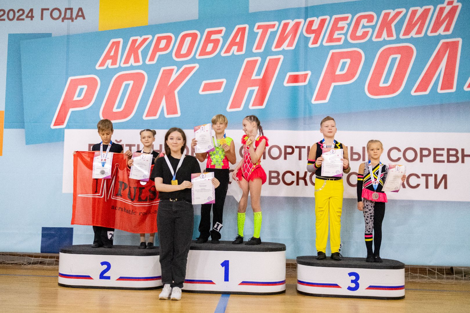 лыткарино, культура, спорт, танцы,