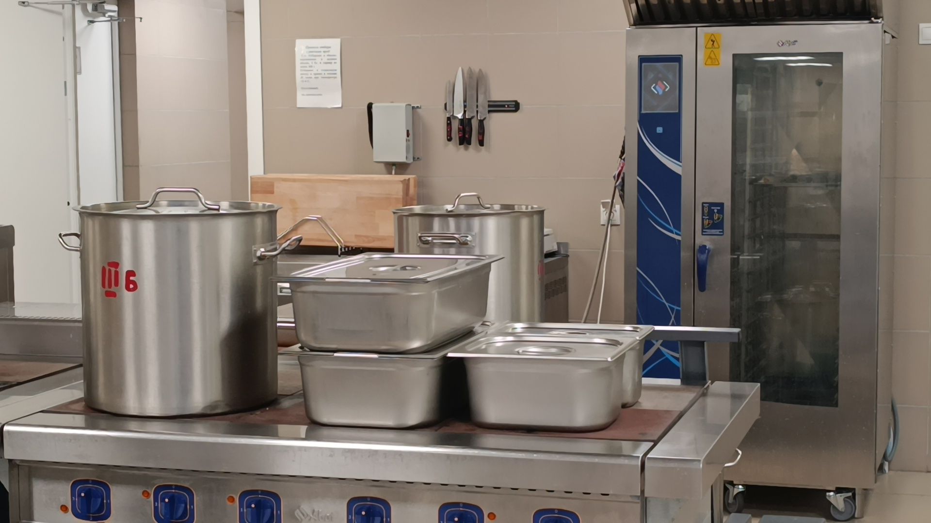 школьное питание, лобня, школа,