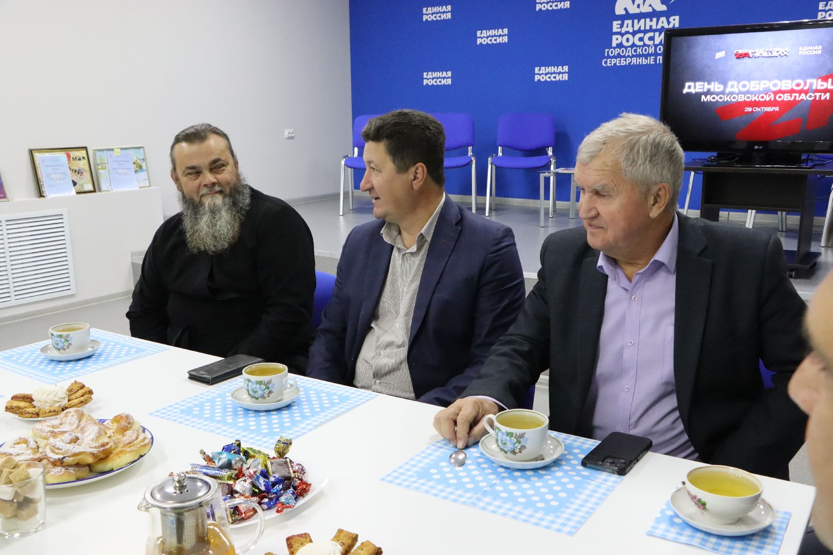 Серебряные Пруды, волонтеры, добровольцы,