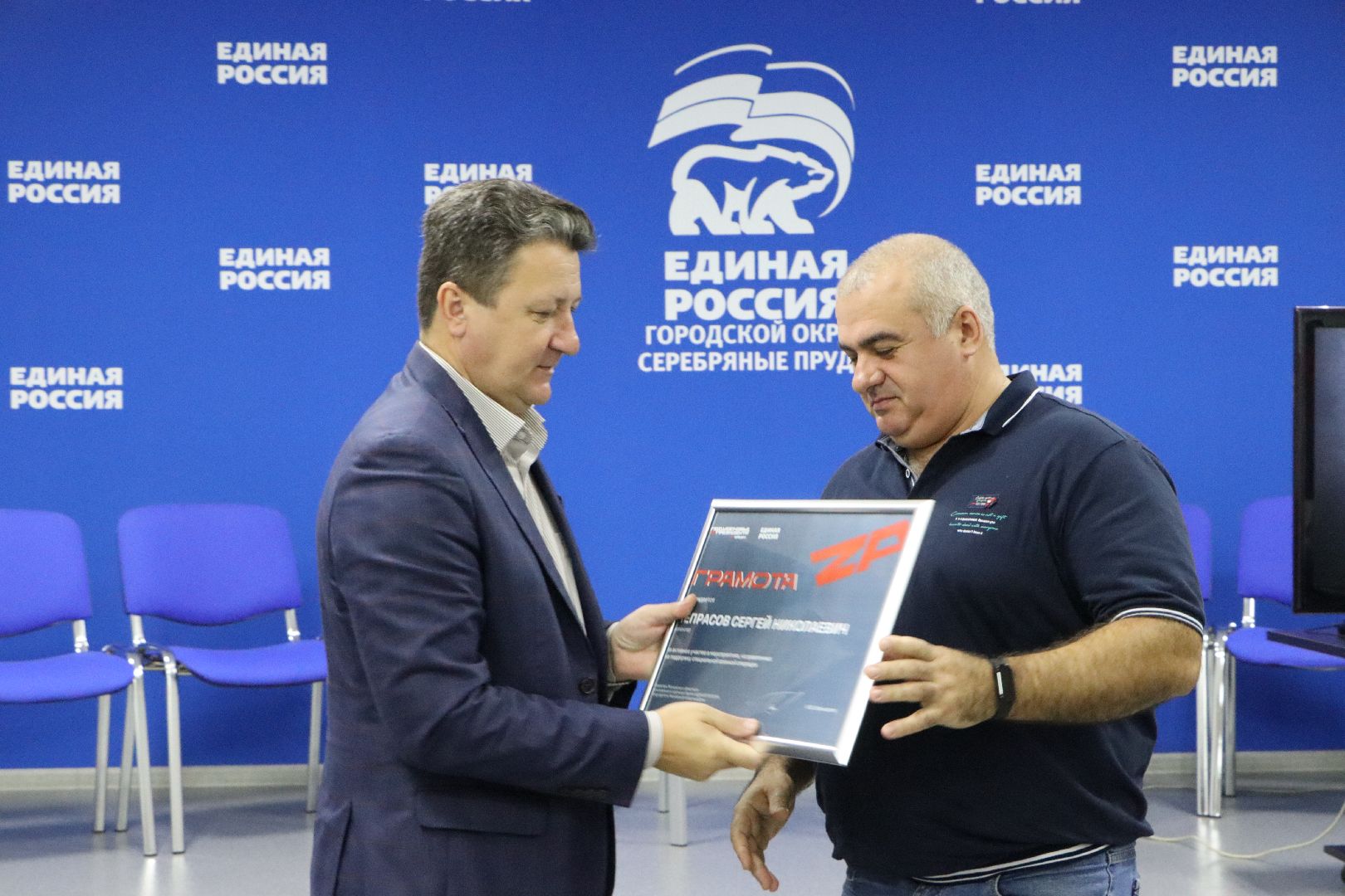 Серебряные Пруды, волонтеры, добровольцы,