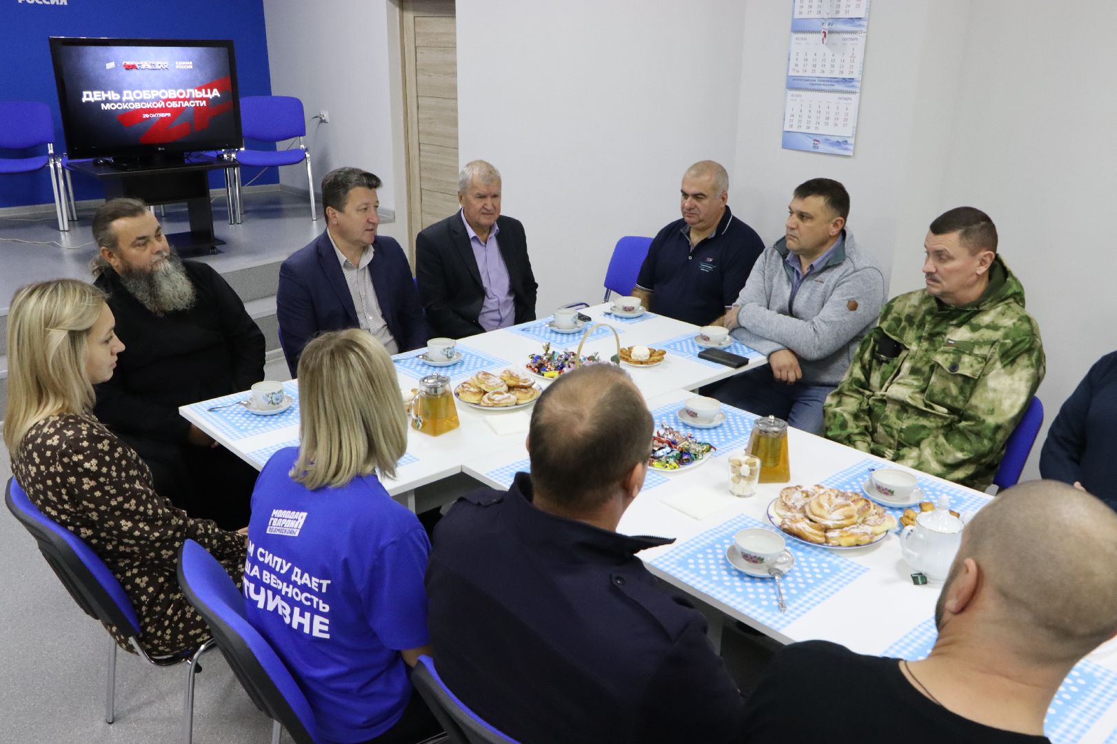 Серебряные Пруды, волонтеры, добровольцы,