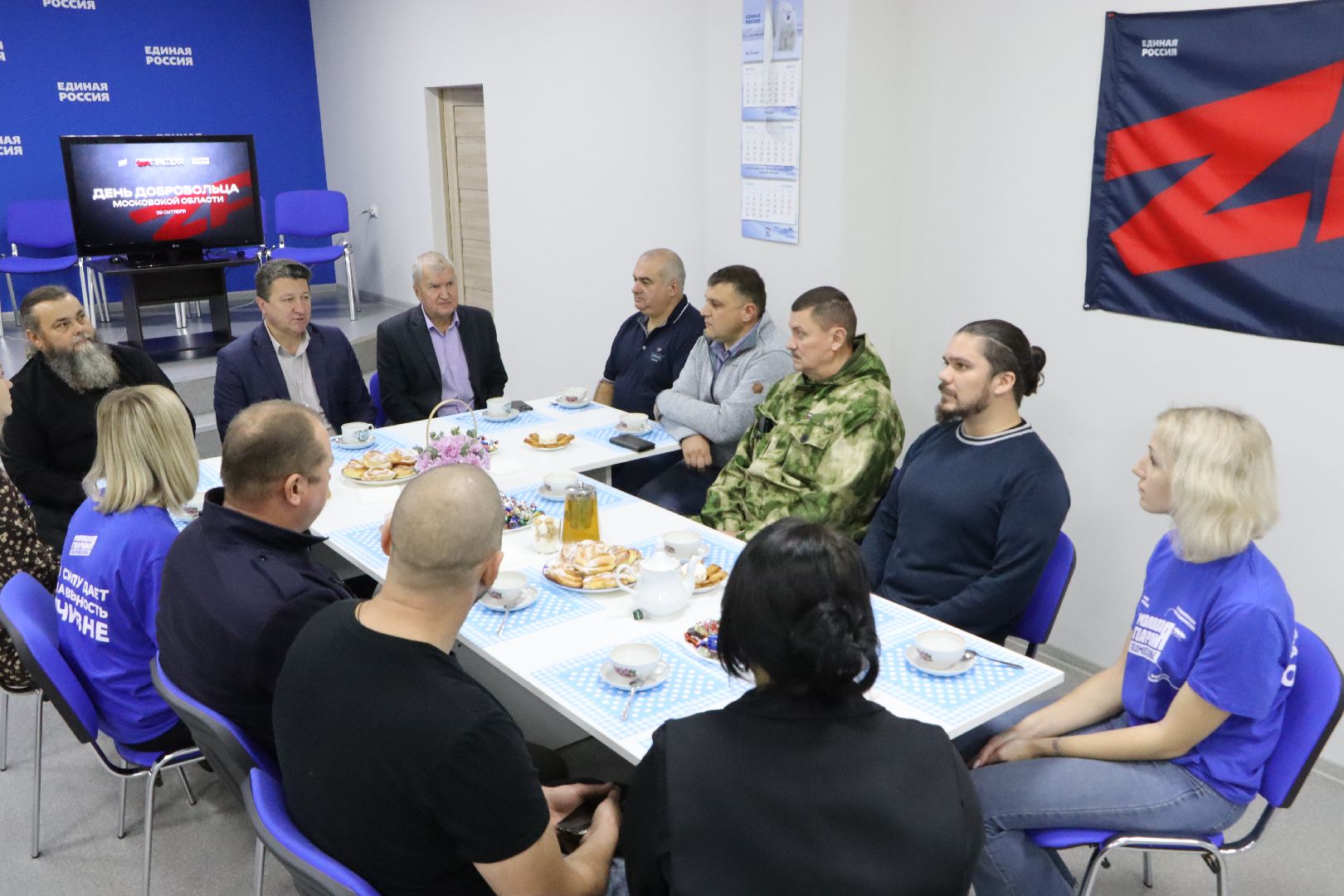 Серебряные Пруды, волонтеры, добровольцы,