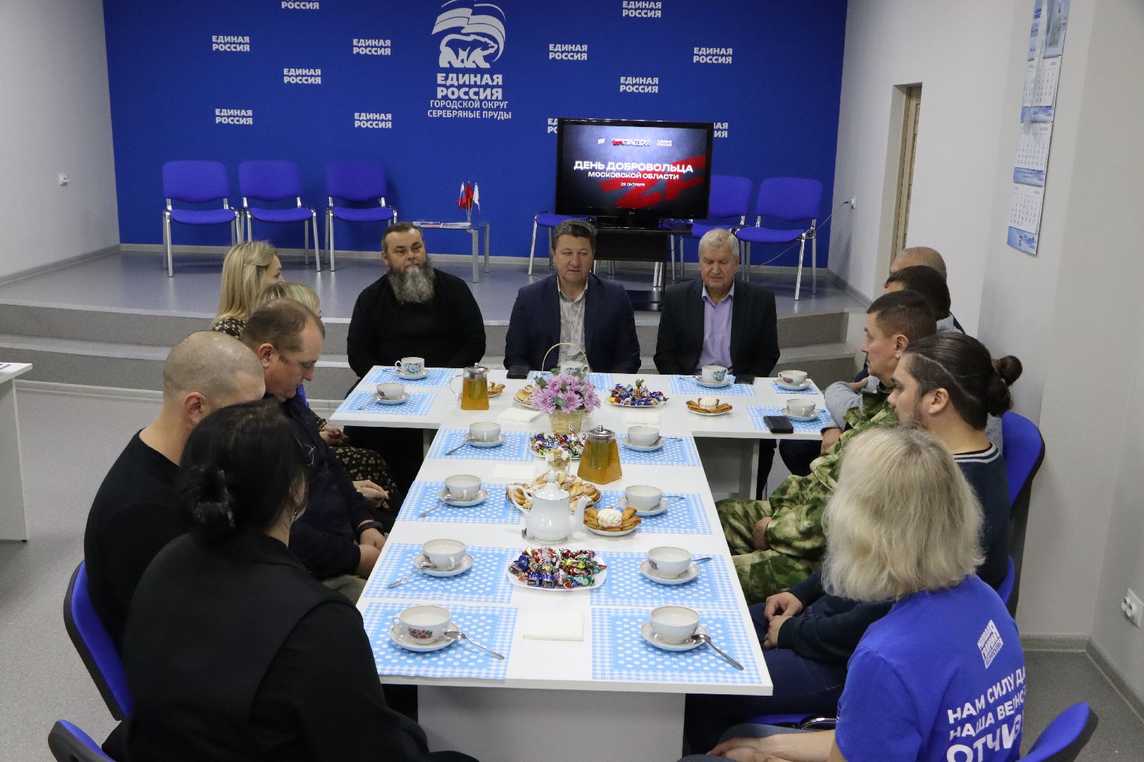 Серебряные Пруды, волонтеры, добровольцы,