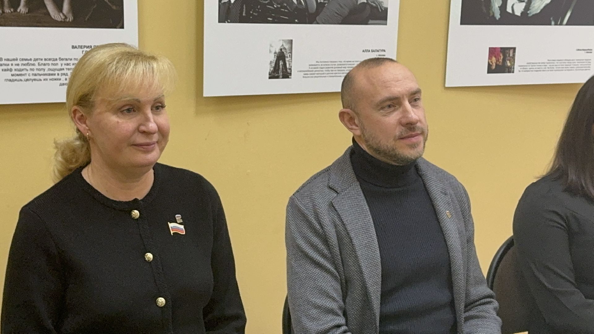 Солнечногорск, волонтеры подмосковья, жители, Праздник, помощь бойцам сво,