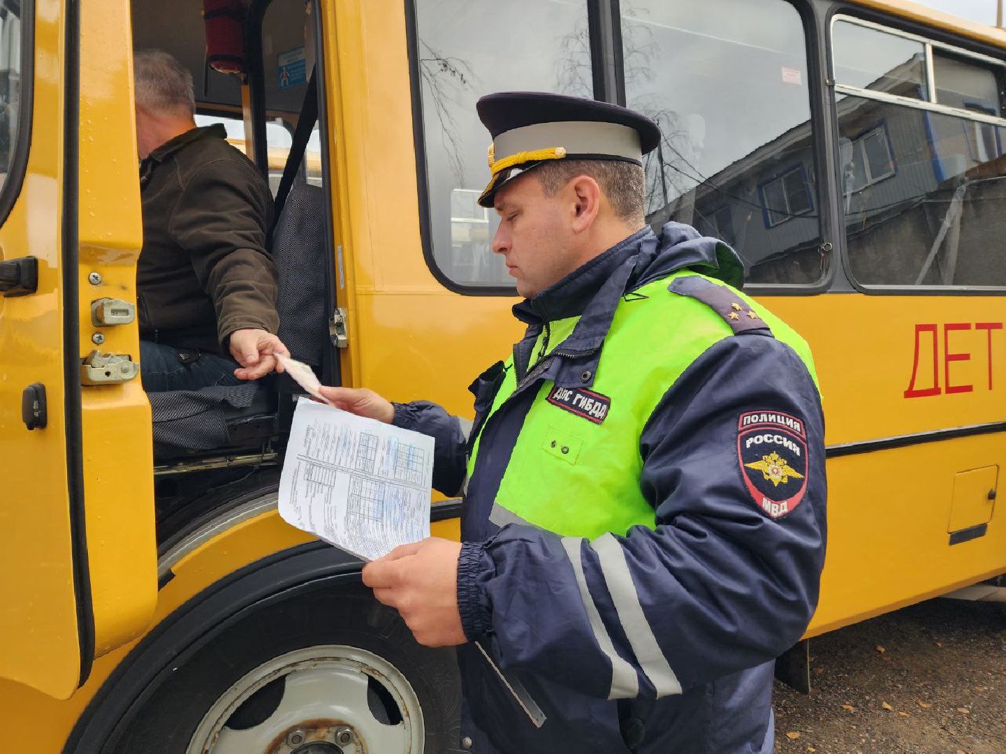 Солнечногорск, Гибдд, проверка автобусов, школьные автобусы, дети,