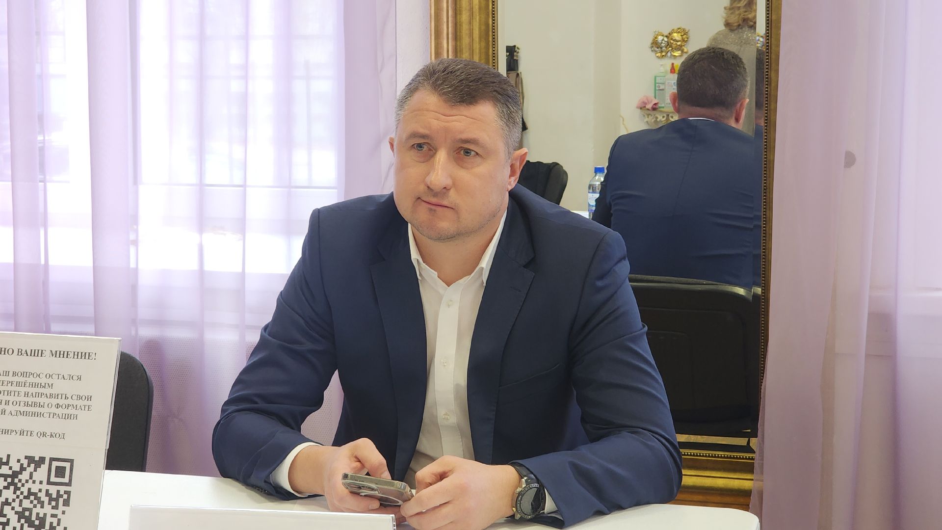 Звенигород, Выездная администрация, культура, история,