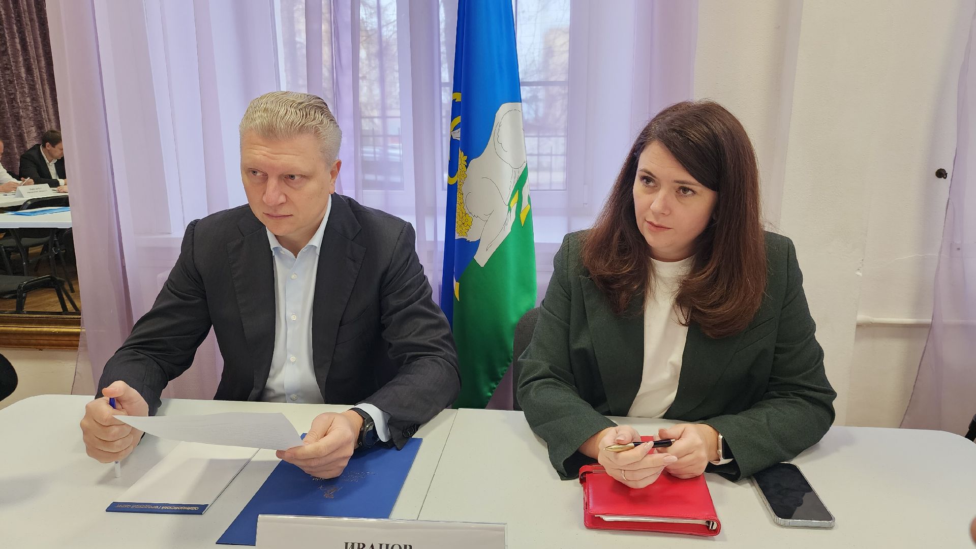 Звенигород, Выездная администрация, культура, история,