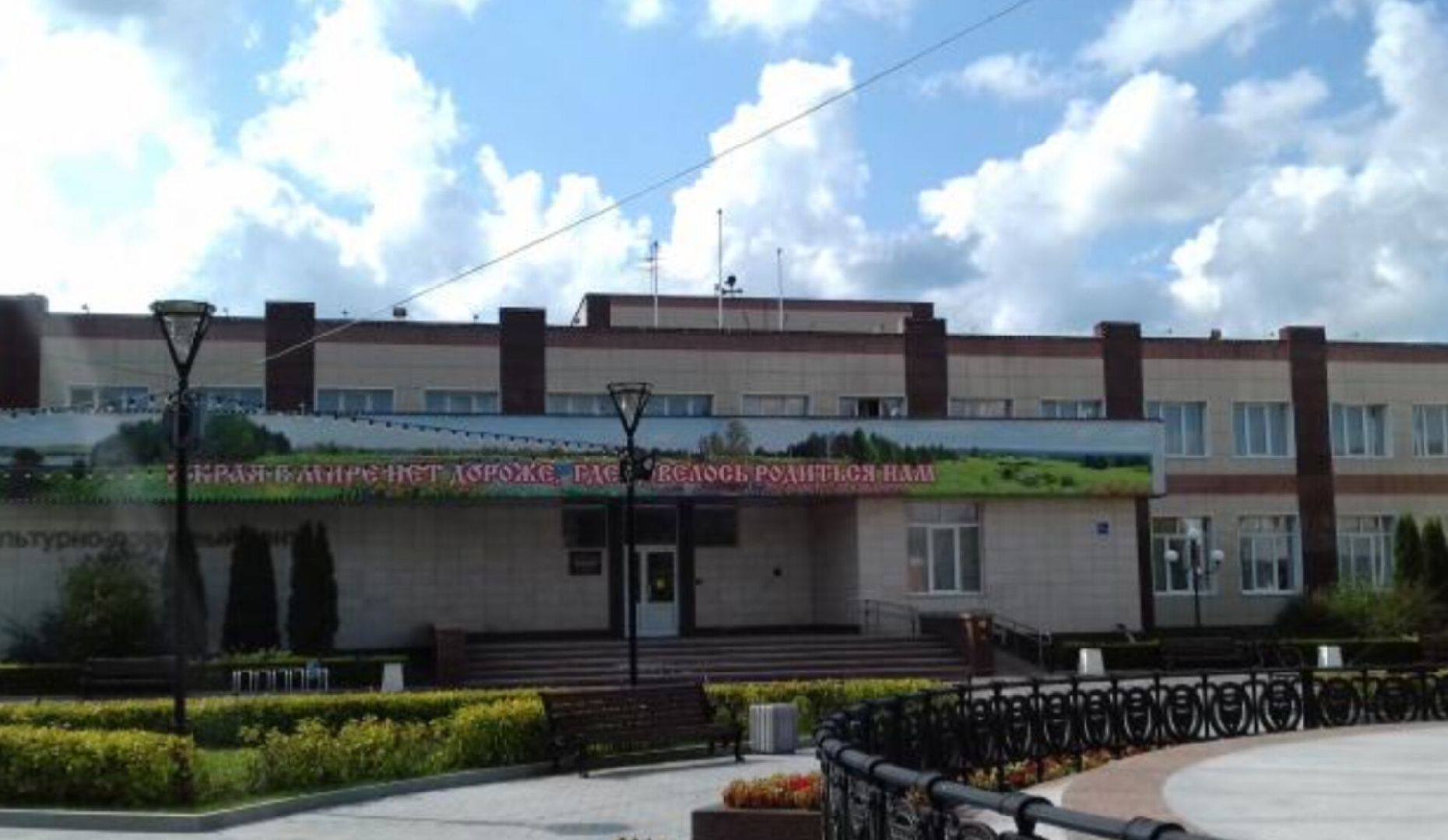 Звенигород, Выездная администрация, культура, история,