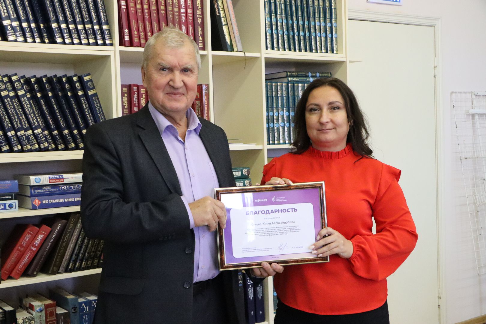 Серебряные Пруды, день добровольца московской области, волонтеры,