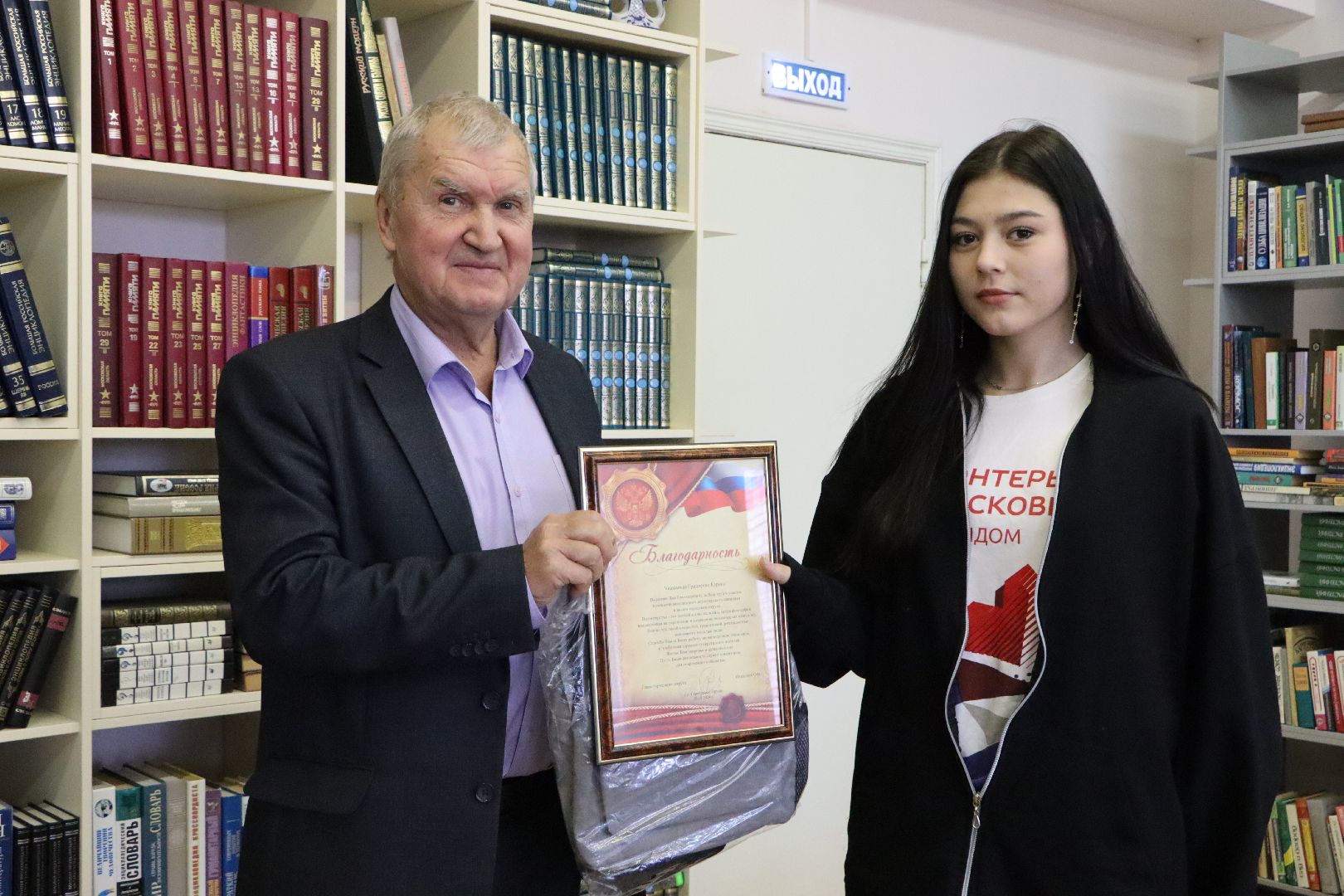 Серебряные Пруды, день добровольца московской области, волонтеры,