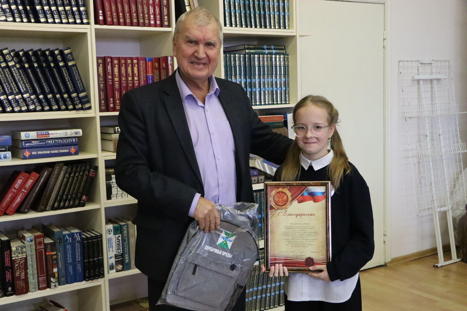 Серебряные Пруды, день добровольца московской области, волонтеры,