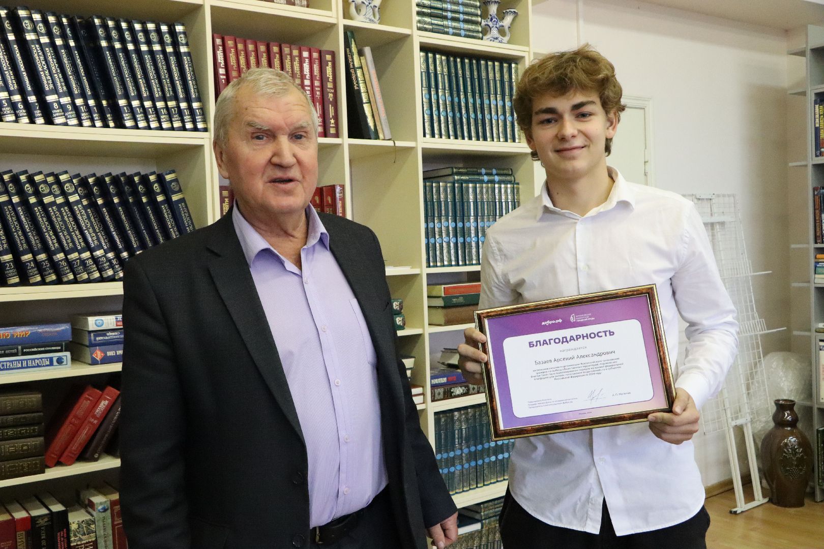 Серебряные Пруды, день добровольца московской области, волонтеры,