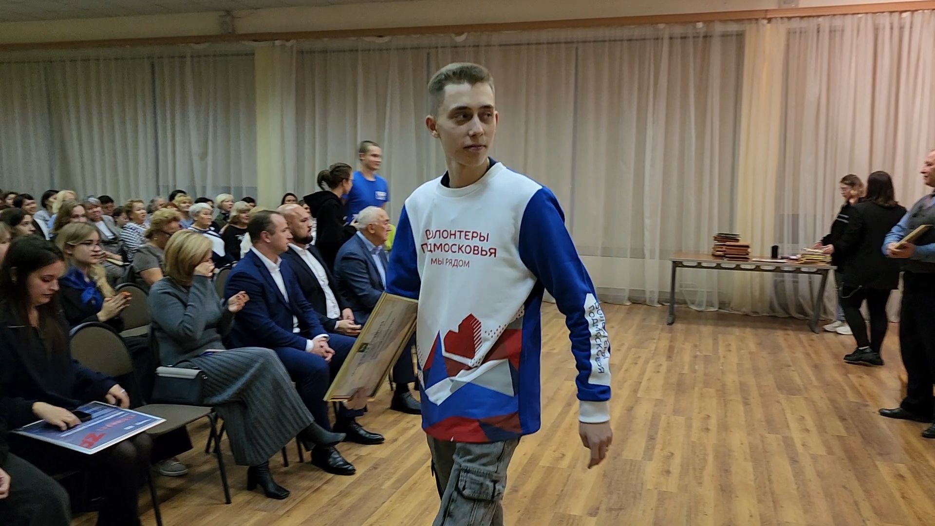 Бронницы, волонтры подмосковья, День добровольца, Волонтры Бронниц,