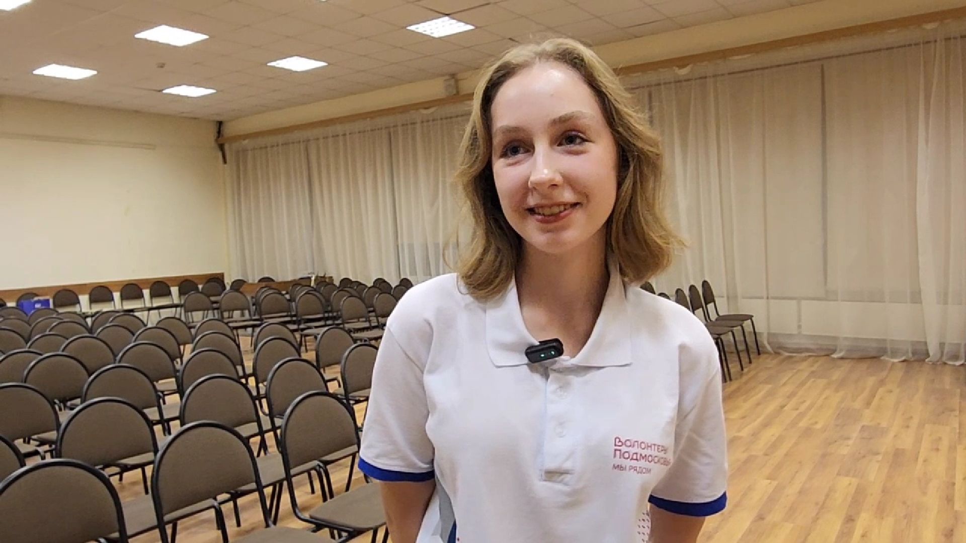 Бронницы, волонтры подмосковья, День добровольца, Волонтры Бронниц,