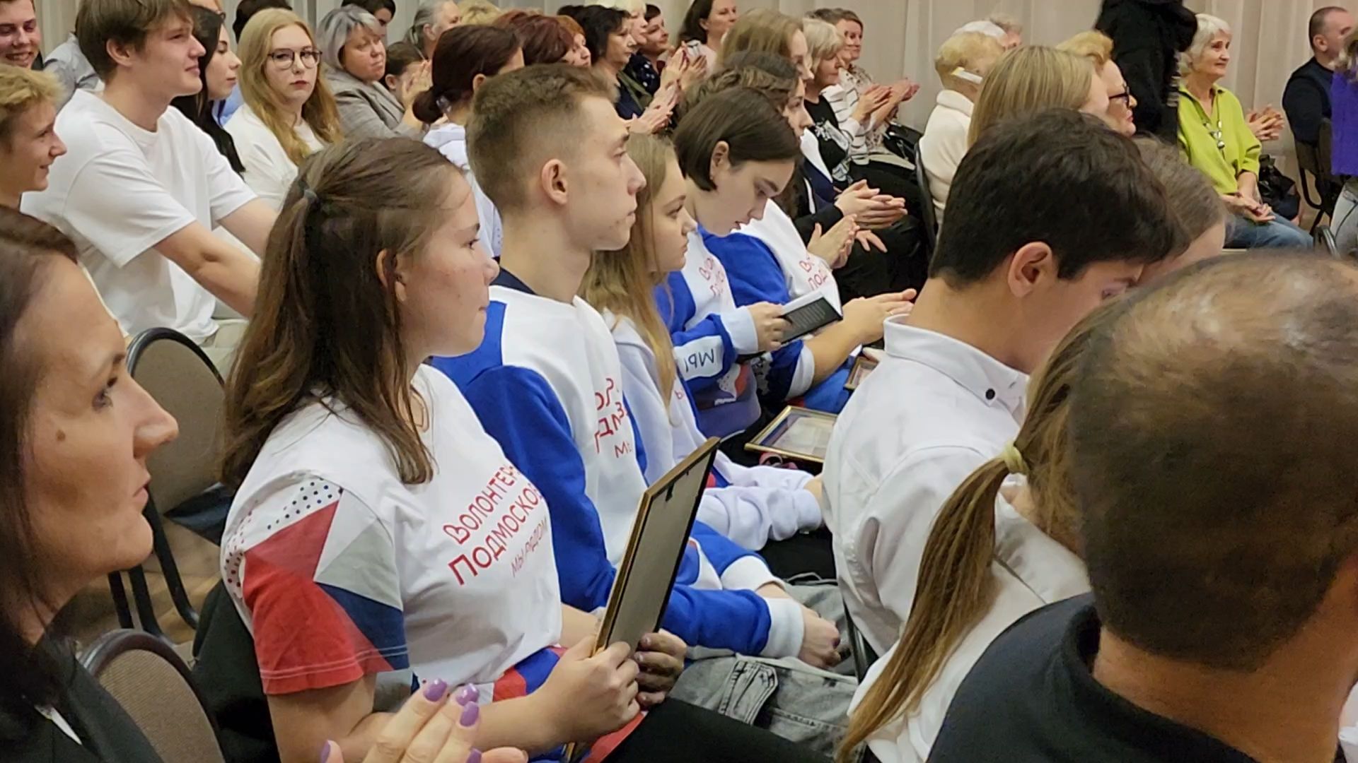 Бронницы, волонтры подмосковья, День добровольца, Волонтры Бронниц,