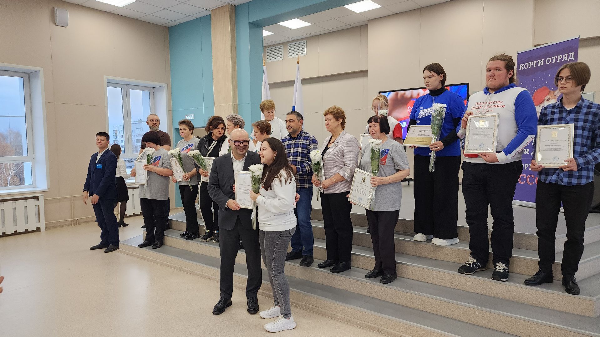 волонтеры, день добровольца московской области, Лосино-Петровский,