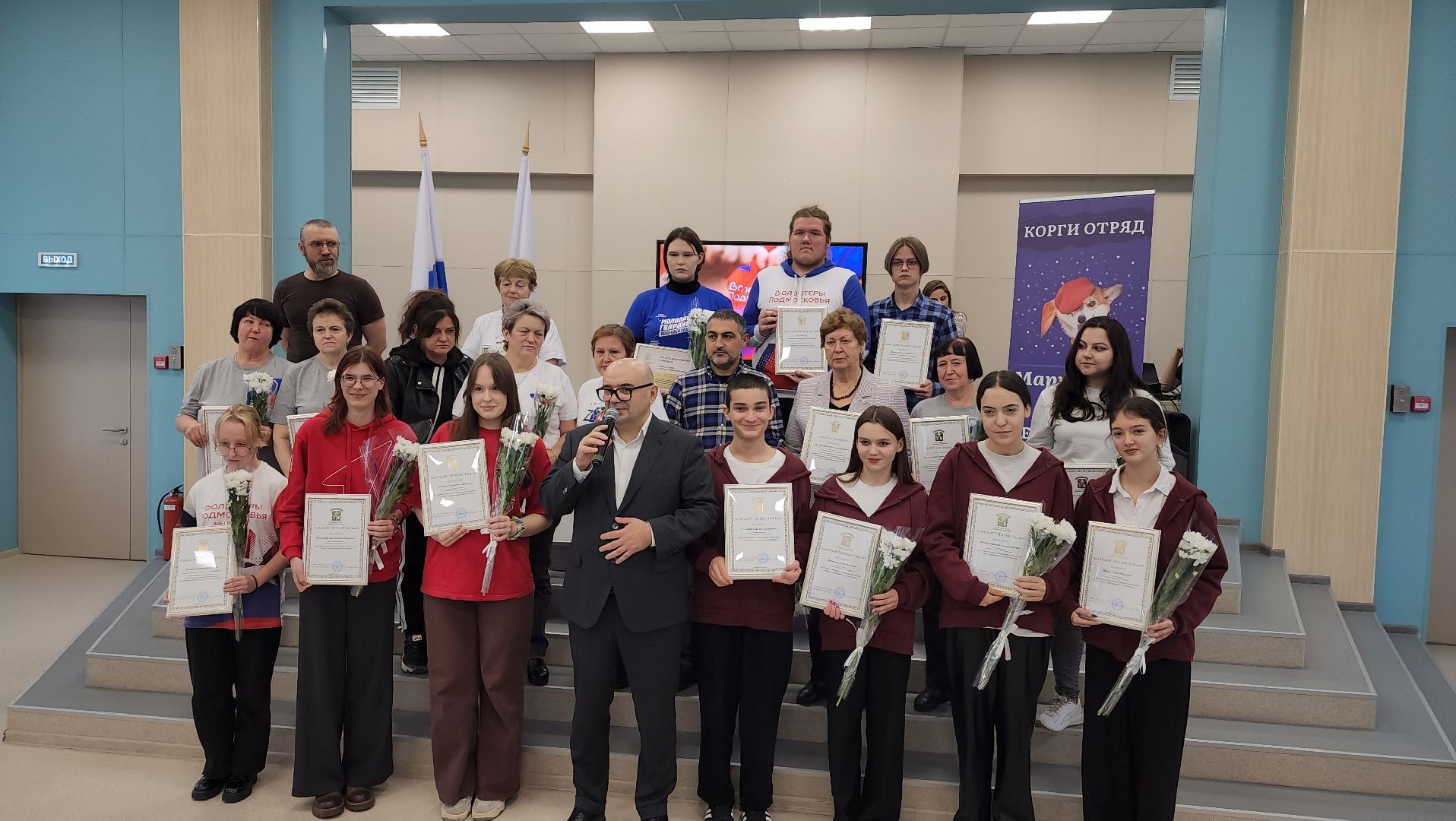 волонтеры, день добровольца московской области, Лосино-Петровский,
