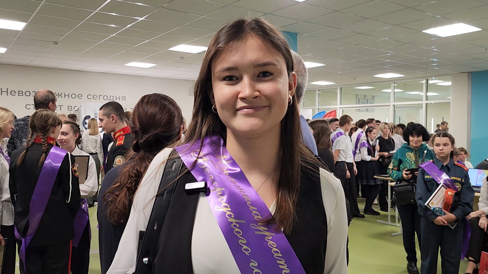 образование, школа, центр образования, жители, общество, олимпиада, ученики, учителя, грант министерства образования,