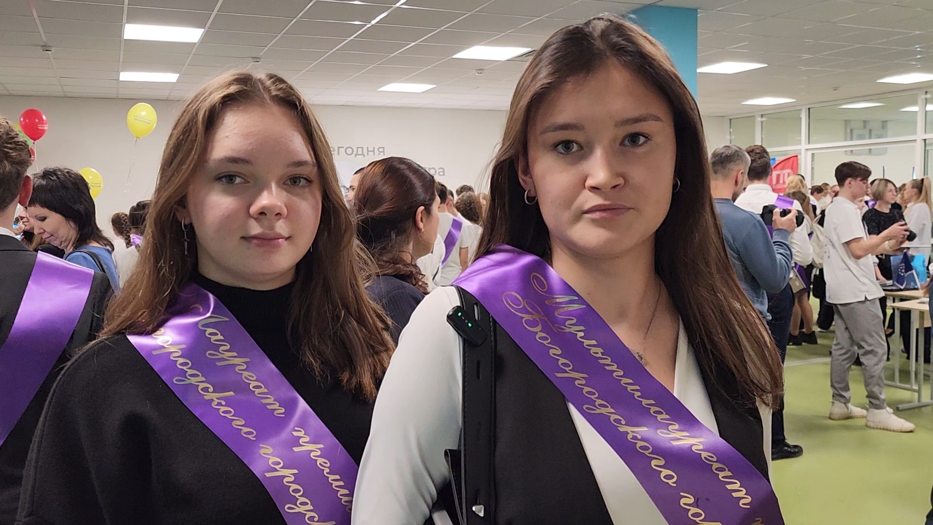 образование, школа, центр образования, жители, общество, олимпиада, ученики, учителя, грант министерства образования,