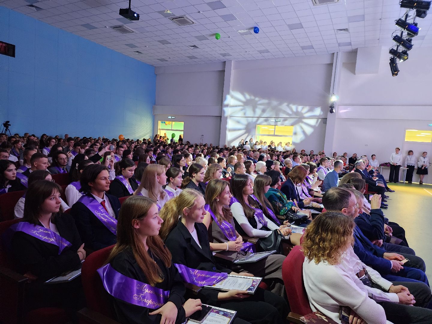 образование, школа, центр образования, жители, общество, олимпиада, ученики, учителя, грант министерства образования,