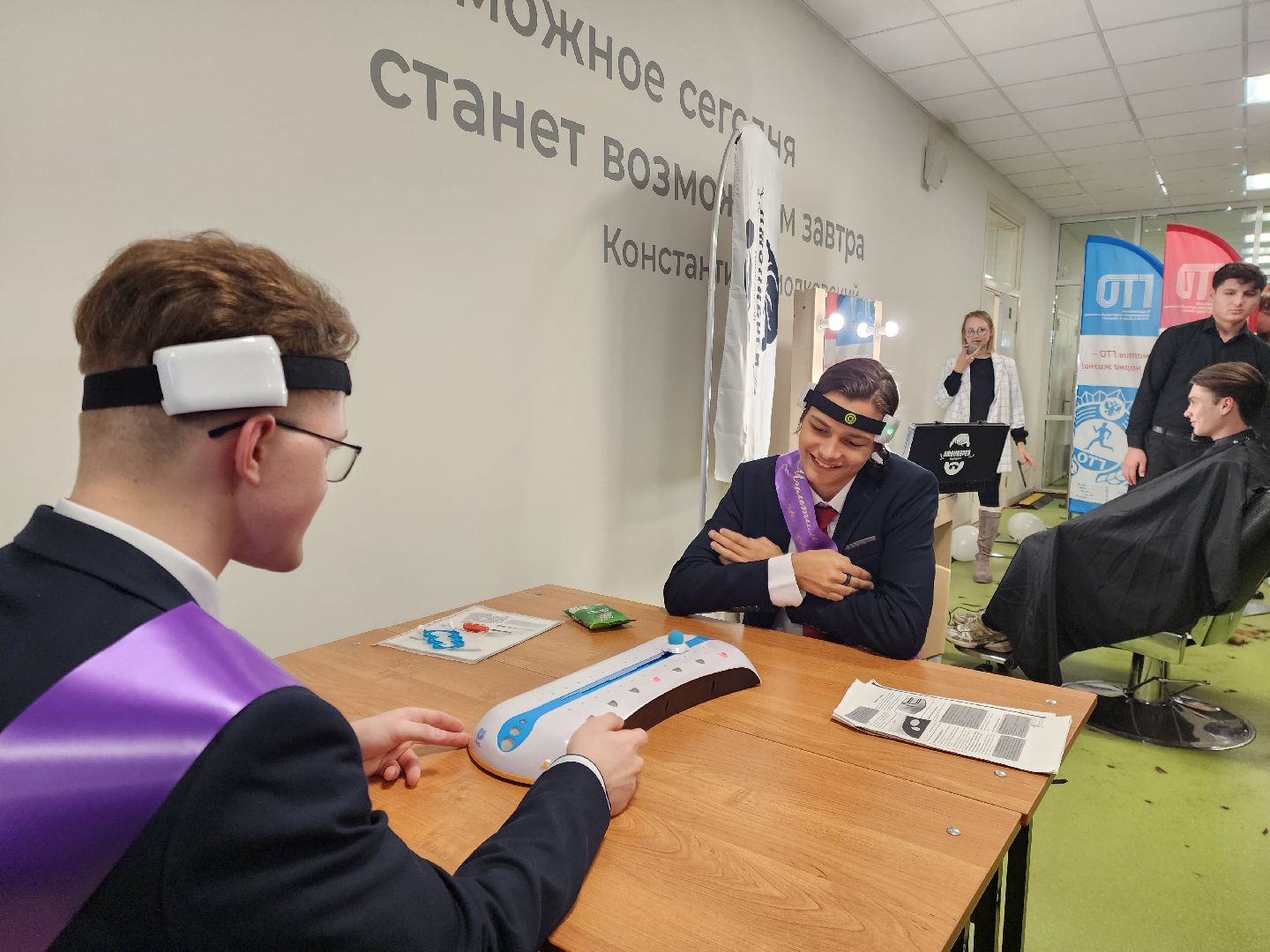 ногинск, жители, общество, образования, премия главы, олимпиада, награждение, ученики, школа,