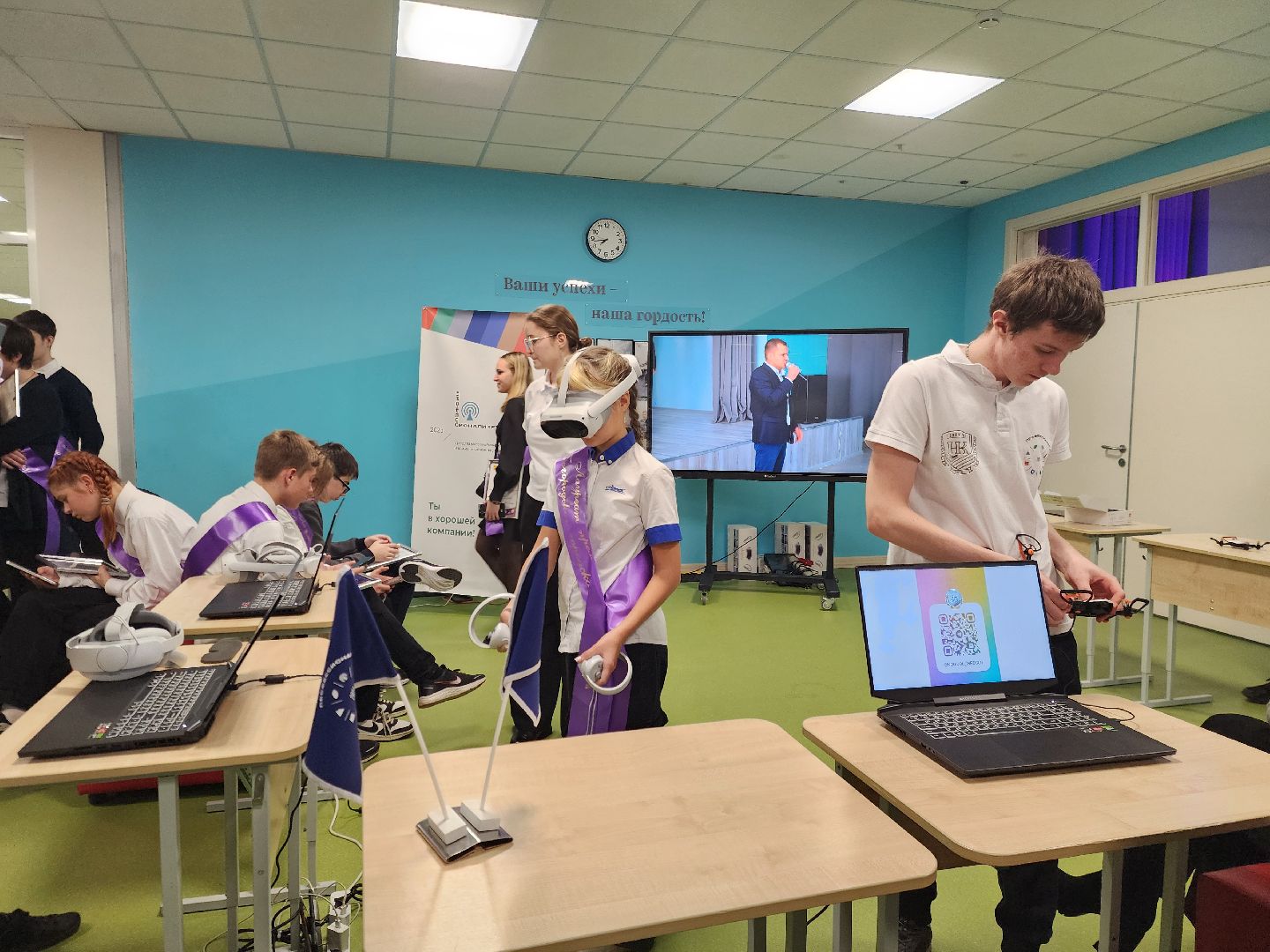 ногинск, жители, общество, образования, премия главы, олимпиада, награждение, ученики, школа,