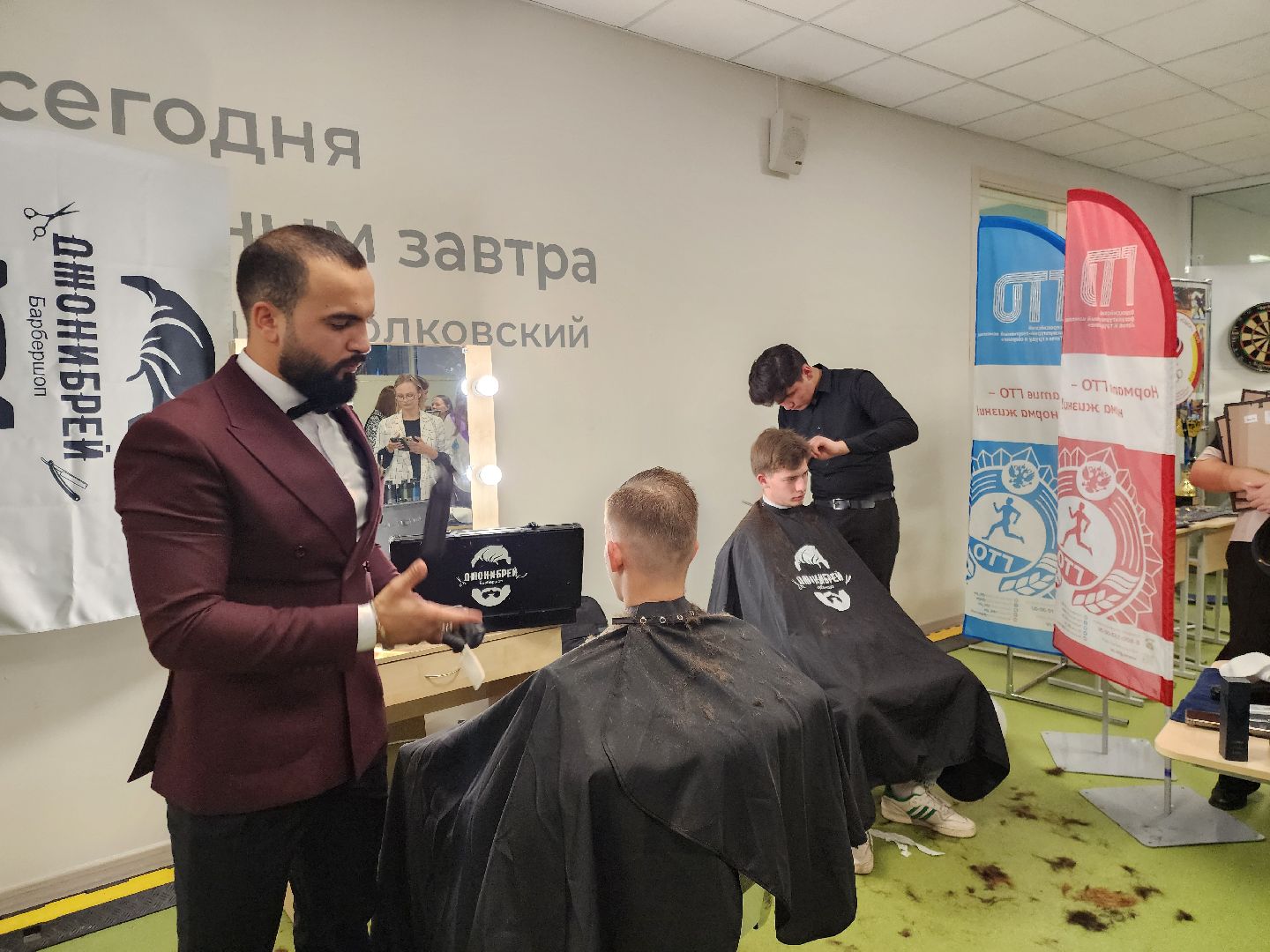 ногинск, жители, общество, образования, премия главы, олимпиада, награждение, ученики, школа,