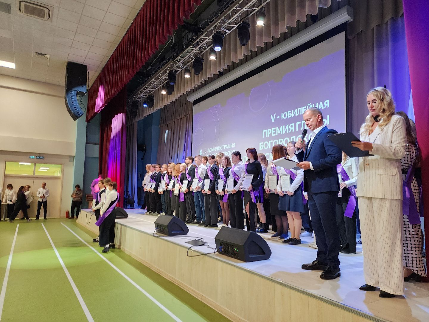 ногинск, жители, общество, дети, школьники, олимпиада, олимпиада школьников, премия главы, награждение,