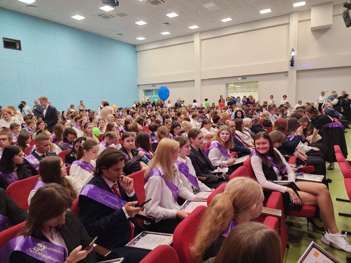 ногинск, жители, общество, дети, школьники, олимпиада, олимпиада школьников, премия главы, награждение,