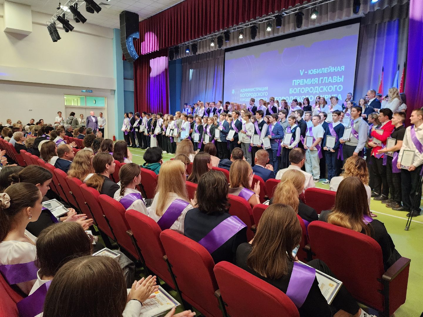 ногинск, жители, общество, дети, школьники, олимпиада, олимпиада школьников, премия главы, награждение,