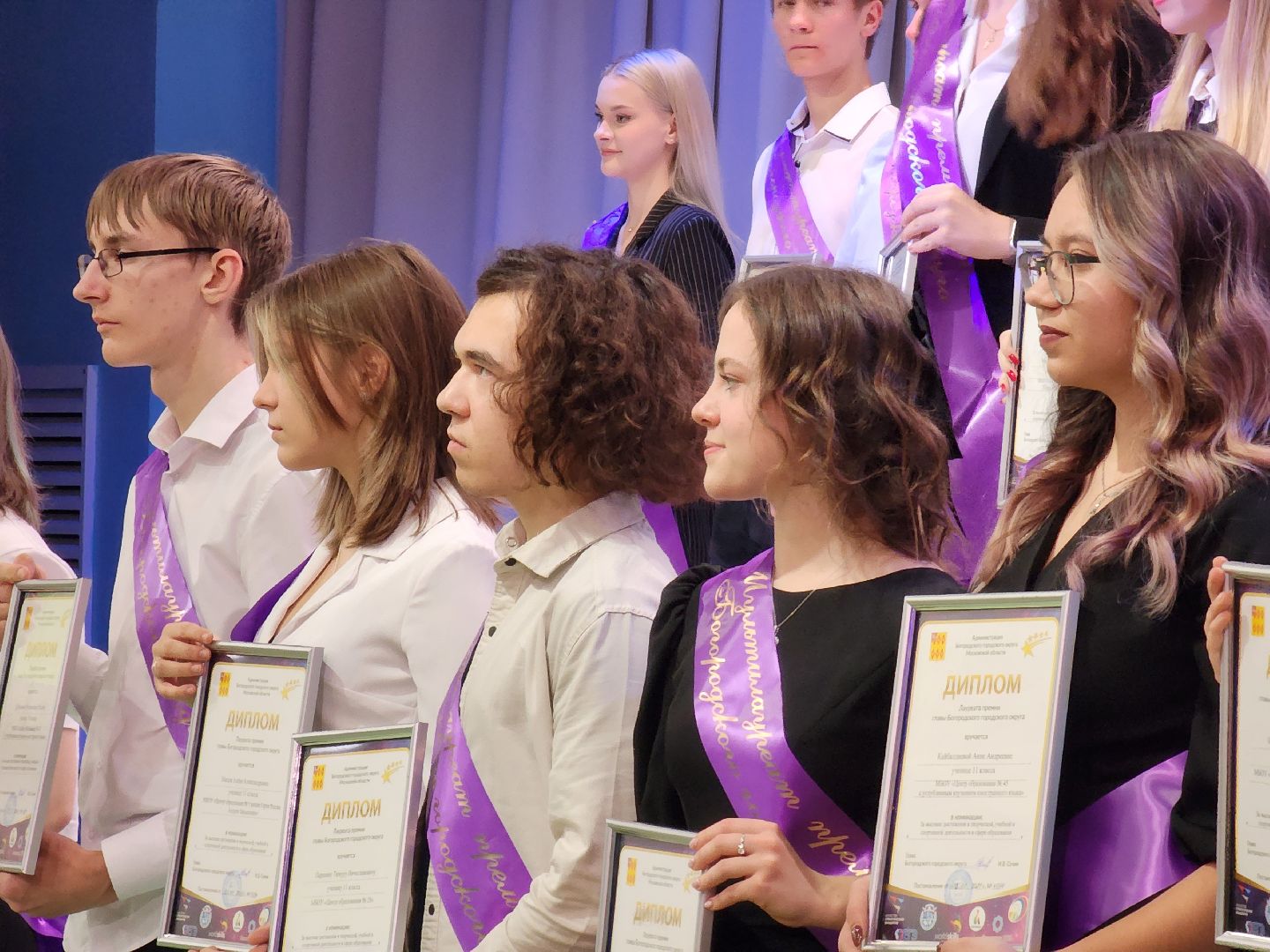 ногинск, жители, общество, дети, школьники, олимпиада, олимпиада школьников, премия главы, награждение,