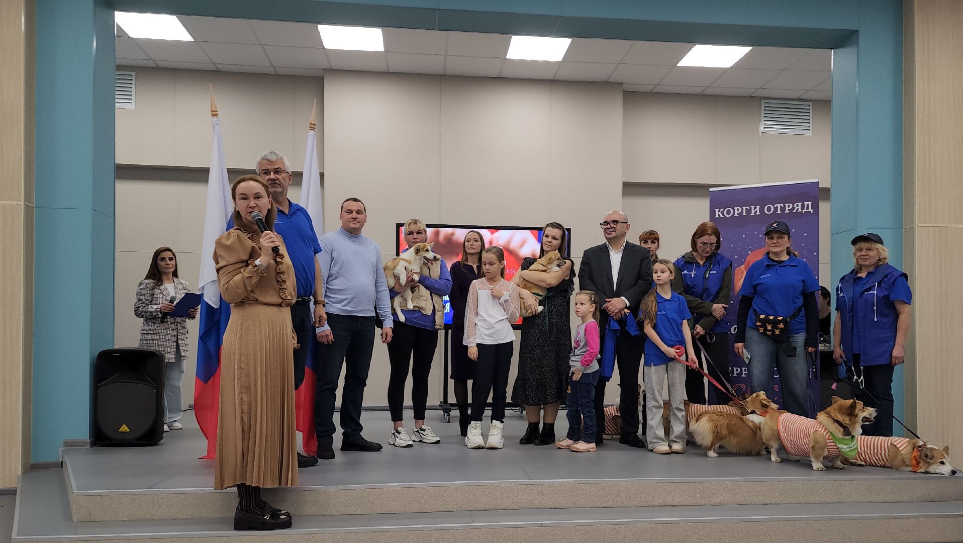 волонтеры, корги отряд, день добровольца московской области, Лосино-Петровский,