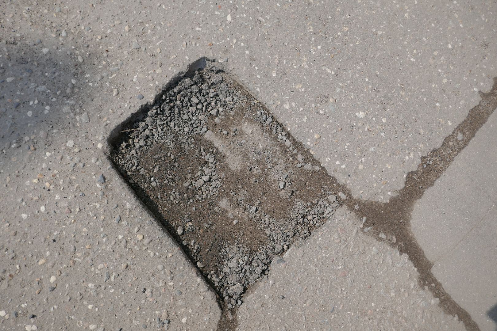 Подольск, управляющая организация, ремонт, двор