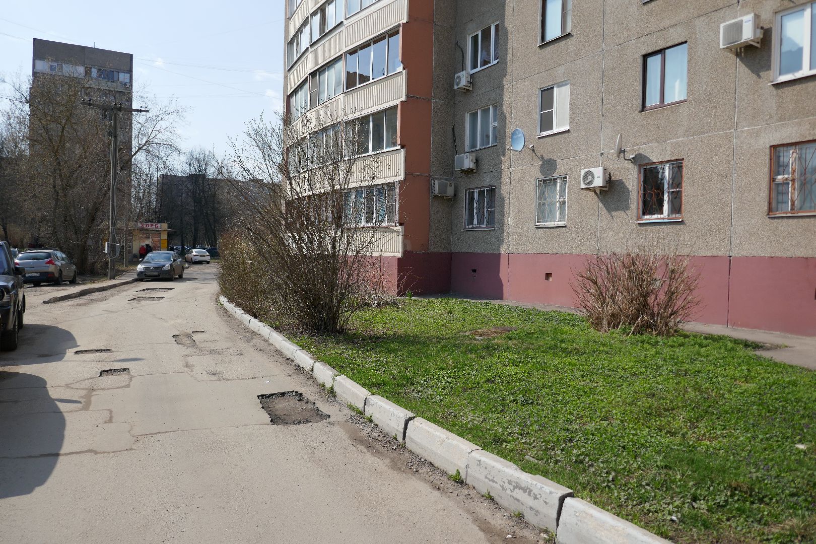 Подольск, управляющая организация, ремонт, двор