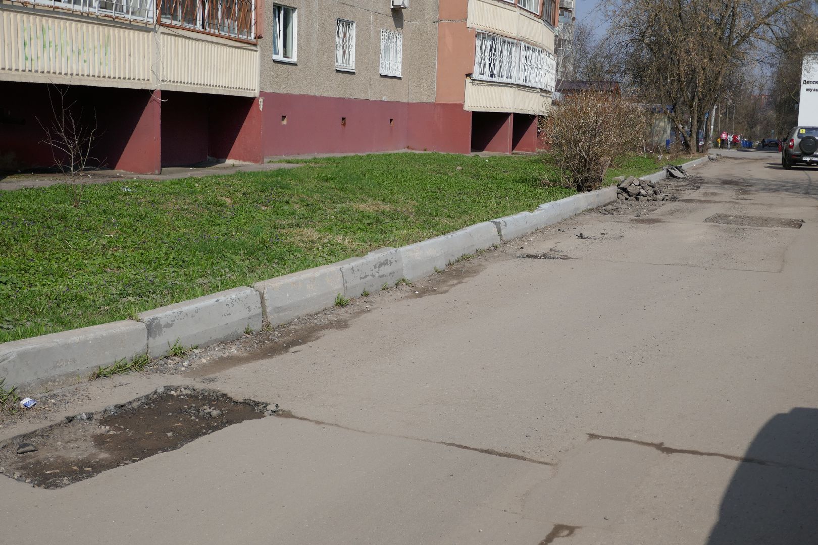 Подольск, управляющая организация, ремонт, двор