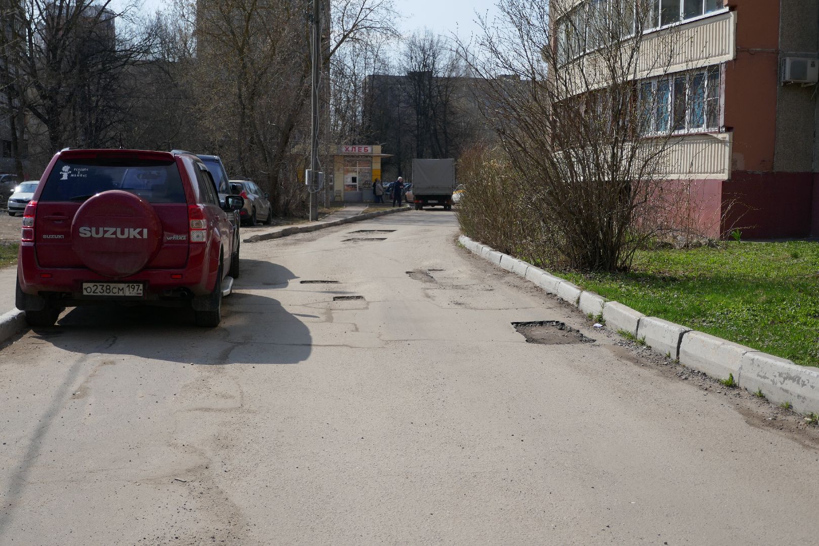 Подольск, управляющая организация, ремонт, двор