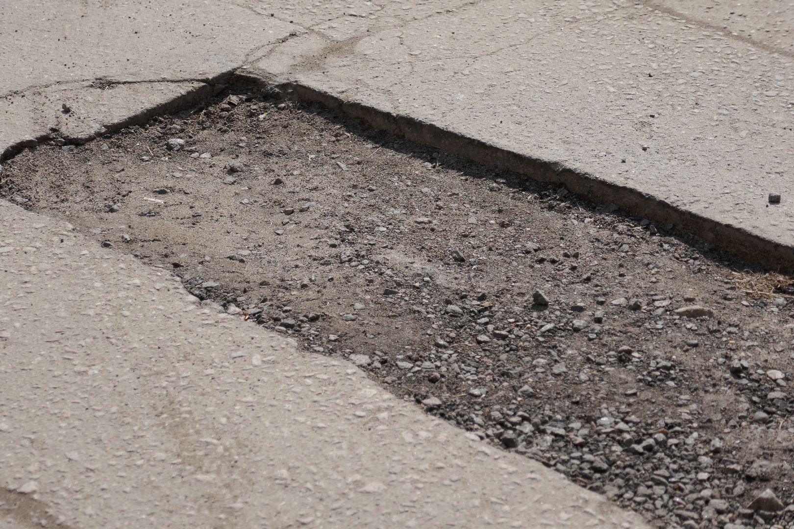 Подольск, управляющая организация, ремонт, двор